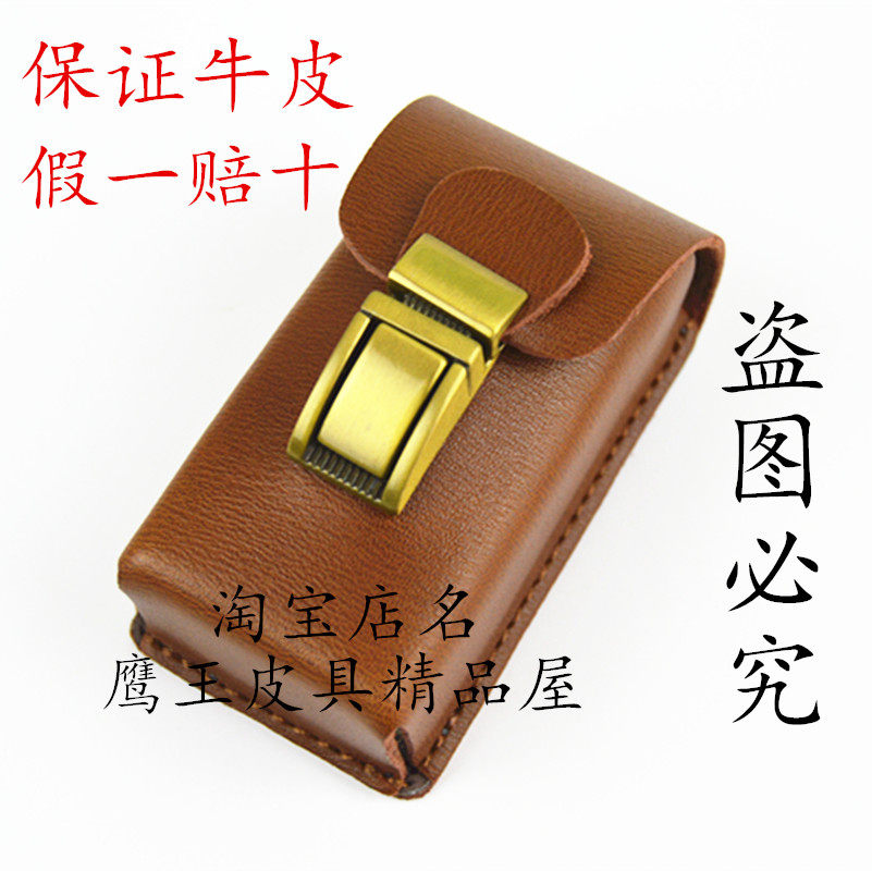 Etui à lunettes - Ref 1249112 Image 17