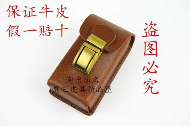 Etui à lunettes - Ref 1249112 Image 8