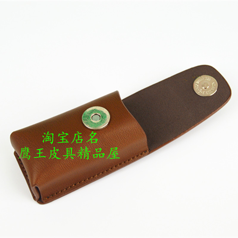 Etui à lunettes - Ref 1242504 Image 9