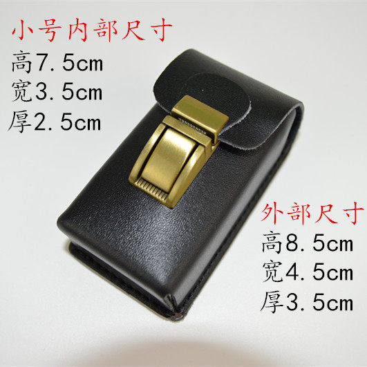 Etui à lunettes - Ref 1249112 Image 20