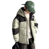 Boys Down Jacket 2024 New White Duck Down Winter Clothes Childrens Parka Cotton Clothes Loose Fashionable Fat Boys Jackets Trendy