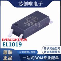Brand new original EL1019(TA)-VG patch SOP-4 LTV-1019 photocoupler transistor