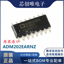 ADM202EARNZ-REEL7 original SOIC-16 RS-232 line driver receiver