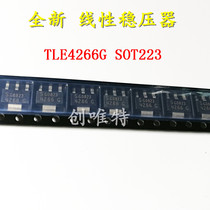 Patch TLE4266G SOT223 linear regulator 5V 0 1A TLE4266 4266G