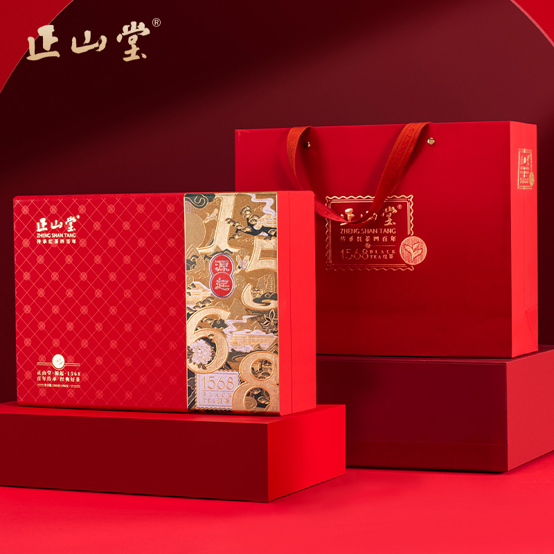 Zhengshantang Tea Industry, Founded in 1568, Premium Quality Zhengshan Xiaozhong Black Tea in a Gift Box, Authentic Gift for Elders, 200g