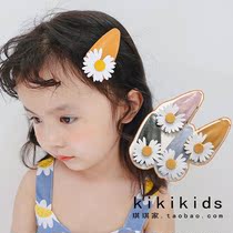 Girls broken hair clip Childrens hair accessories Sweet little daisy leather hair clip Student flower BB clip Hair card side clip