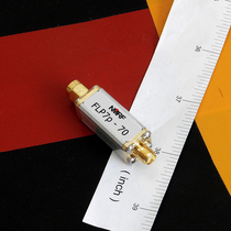  70MHz Low-pass filter RF Microwave Radio Coaxial filter LC filter SMA interface