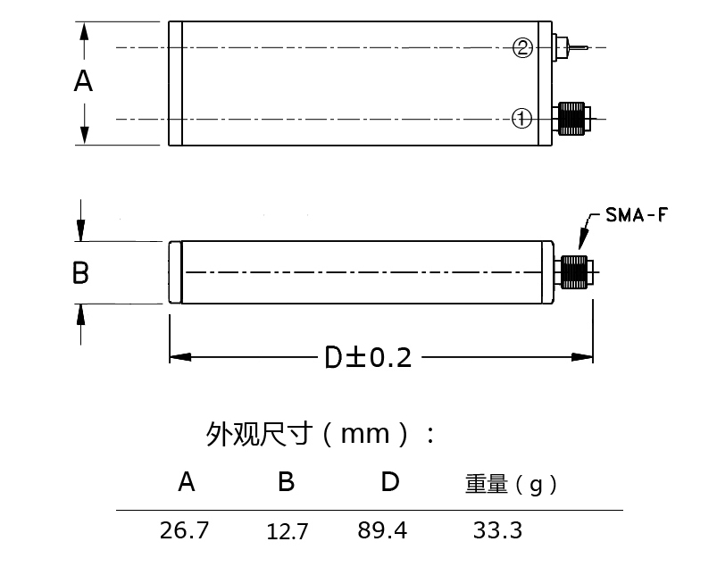 Custom fixed frequency signal source Point frequency signal generator RF microwave active crystal oscillator