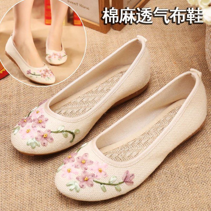 Spring Soft-bottom Old Beijing Cloth Shoes Women's Beef Tendon Bottom Mother Working Shoes Ancient Wind Retro Embroidered Shoes Hanfu Shoes Hanfu