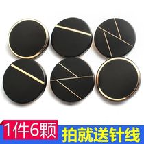 Metal button top womens woolen large button Joker high-end Korean suit clothes button cashmere overcoat buckle