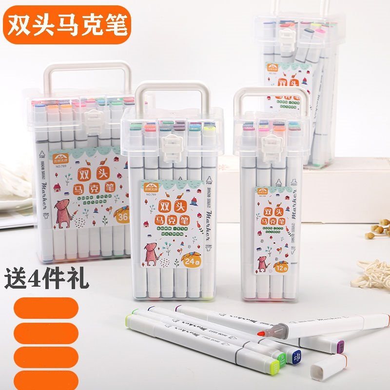 12 color double head Macpen boxed children Elementary school children Painting color pen suit 24 color 36 color safe washable