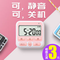 Mute timer reminder students learn to do questions small alarm clock stopwatch kitchen tomato clock cute