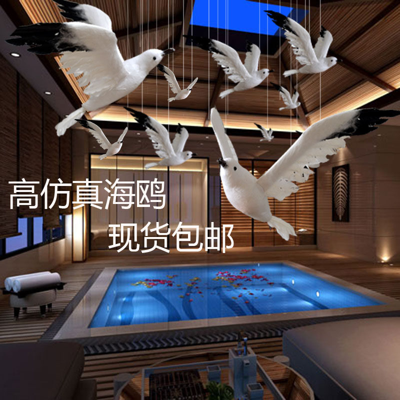 Mall atrium pendant simulation seagull wings white large seagull model venue decoration feather bird props