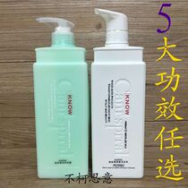Ice Blue Liss Honey Shampoo Conditioner Set Shampoo Conditioner 1000ml