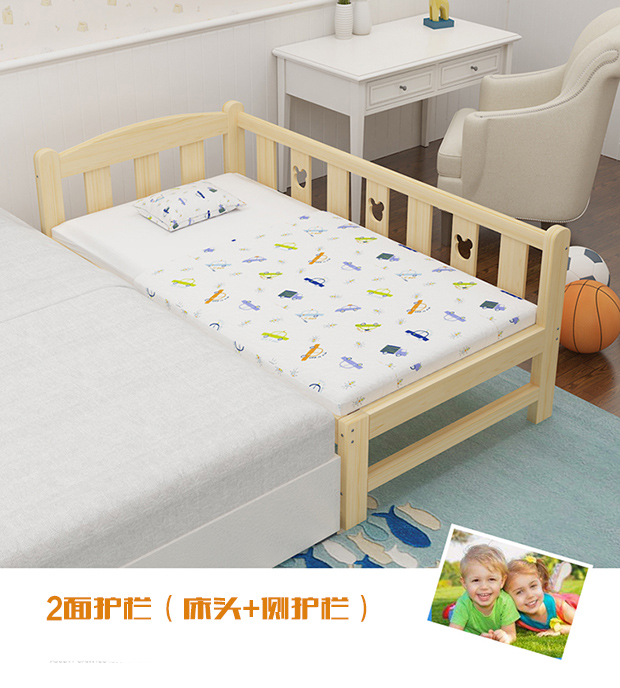 Splicing Bed Widening Bed Child Baby Fight Bed Side Bed Stitching