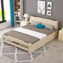  Solid wood bed 1 5 meters modern simple master bedroom factory direct sales double 1 8 meters rental room economy single childrens bed