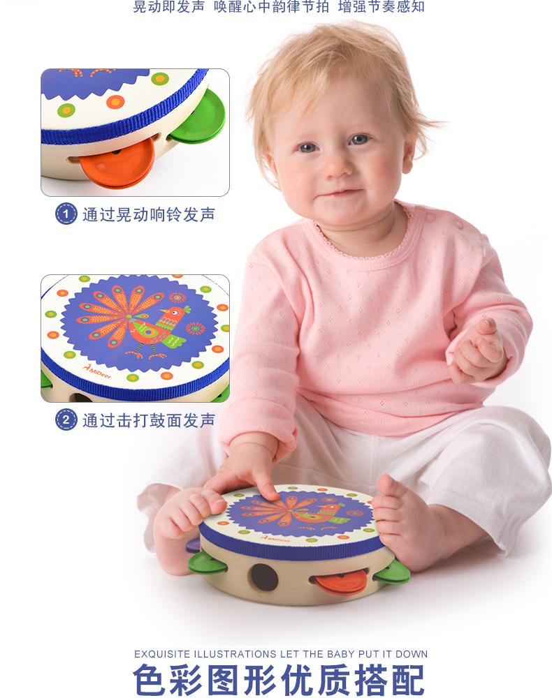 Mideer bé hươu nhạc bé giác ngộ đồ chơi trẻ em cát bóng búa chiến đấu giáo dục sớm nhạc cụ 6-12 tháng shop đồ chơi trẻ em