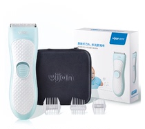 Easy simple baby hair clipper 1 hour fast charge hanging head electric push hair clipper waterproof HK600A