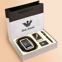 Mens belt automatic buckle First layer cowhide belt Extended leather belt Gift belt set gift box
