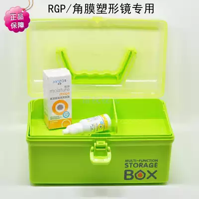 Youzhuo Yourun Eye Solution 15ml Lubrication Liquid Shurun Liquid Youke Bioxia Ke Ling Dioxide Box