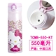 Thermos cốc học sinh trẻ em với rơm dễ thương Hello Kitty ma thuật ăn kiêng nữ cốc nước hellokitty - Tách