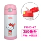 Thermos cốc học sinh trẻ em với rơm dễ thương Hello Kitty ma thuật ăn kiêng nữ cốc nước hellokitty - Tách