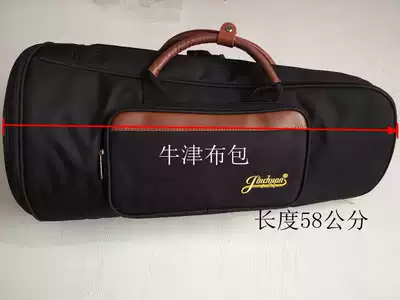 Suona thick bag can hold eight sets of waterproof Oxford cloth thickened leather one foot eight feet six big suona pockets