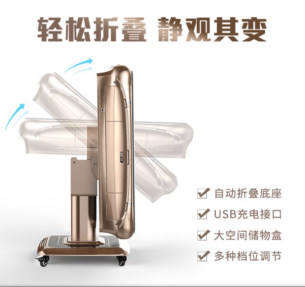Thượng Hải Baique máy mạt chược tự động hộ gia đình điện gấp bàn sử dụng kép mạt chược máy mạt chược máy bàn - Các lớp học Mạt chược / Cờ vua / giáo dục bán bộ cờ vua