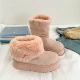 Розовые латексные стельки