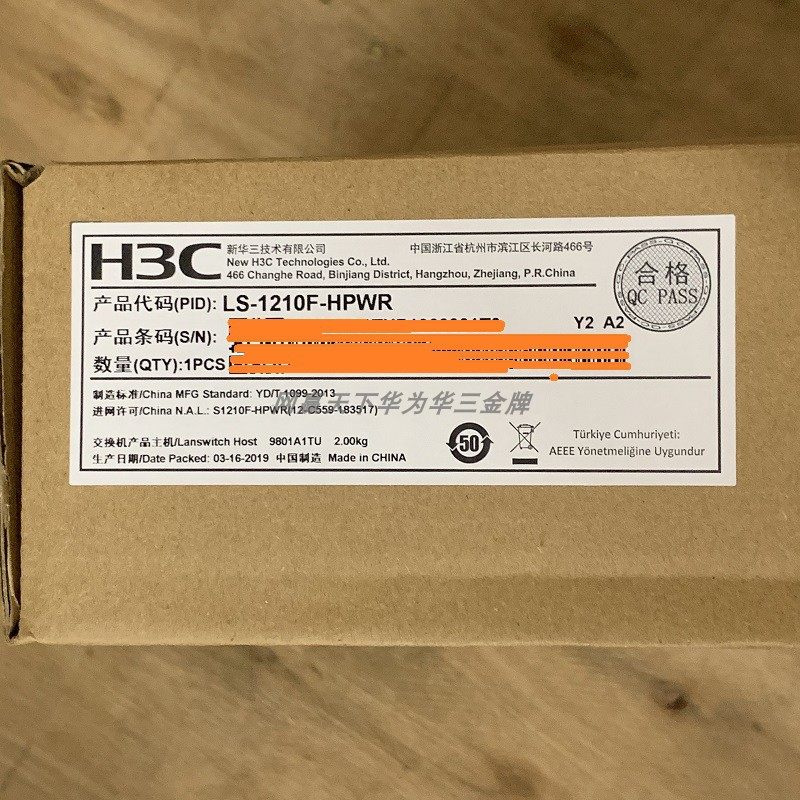 H3C China 3 S1210F-HPWR full one thousand trillion 8 electric 2 light wireless ap monitor poe power supply 125W with ticket spot