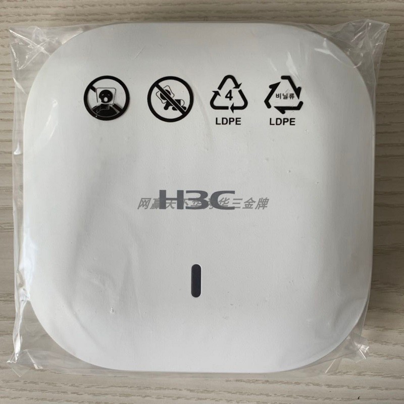 H3C Huasan EWP-WAP722E-W2-FIT thin wireless WIFI coverage without power 2 gigabit port with ticket promotion