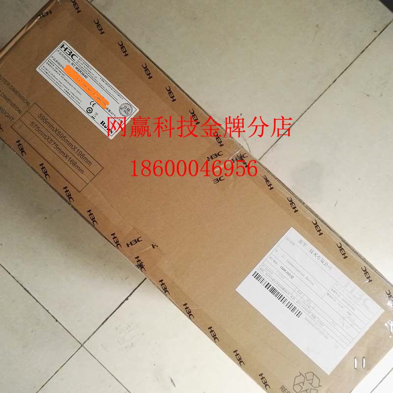 H3C Huasan MSR3640 enterprise-level core router 3-port Gigabit 2 Combo can be special tickets need to be equipped with power supply