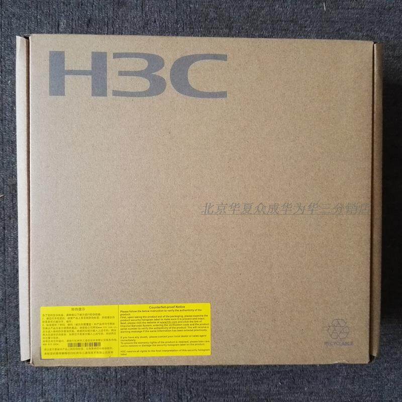 H3C Huazthree EWP-WA5320S-E-FIT Wireless WiFi Main net AP Seamless Roaming Fat Slim Fit ticket