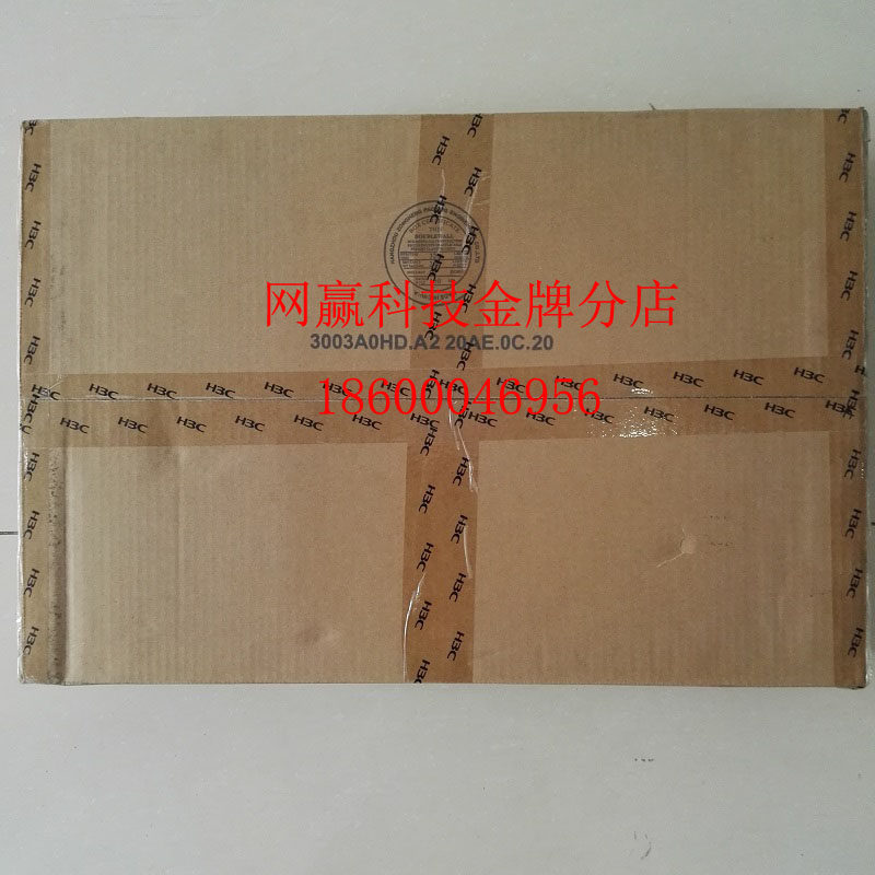 H3C Huazzo 3 6520-26Q-SI Ethernet Switch 24 Pass 10GPlus 10,000 trillion Light 2 QSFP can increase ticket