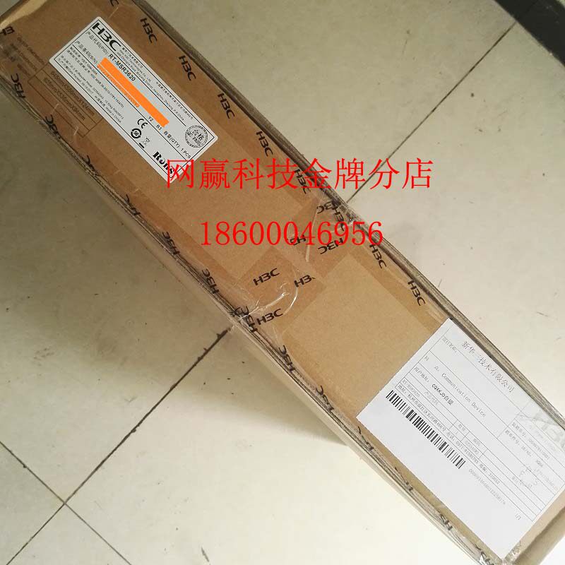 H3C Hua3MSR 3610 Enterprise Router 3 Gigabit Couple National Guard replaces Winet Coal ticket