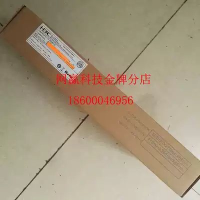 H3C Huasan MS4016 monitoring dedicated switch 16-port full gigabit technical support Gold medal National warranty new