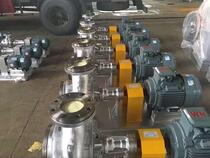 Changzhou Wujin WRY hot oil pump High-efficiency energy-saving hot oil pump 15KW warranty for one year 4-stage motor