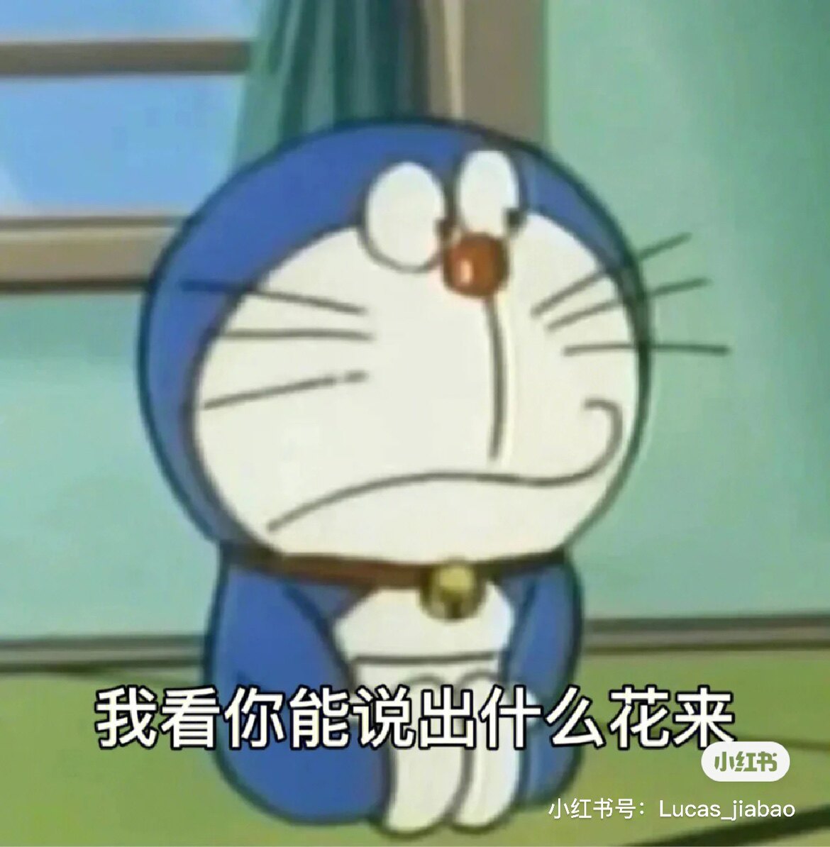 金氏优选四季日用馆
