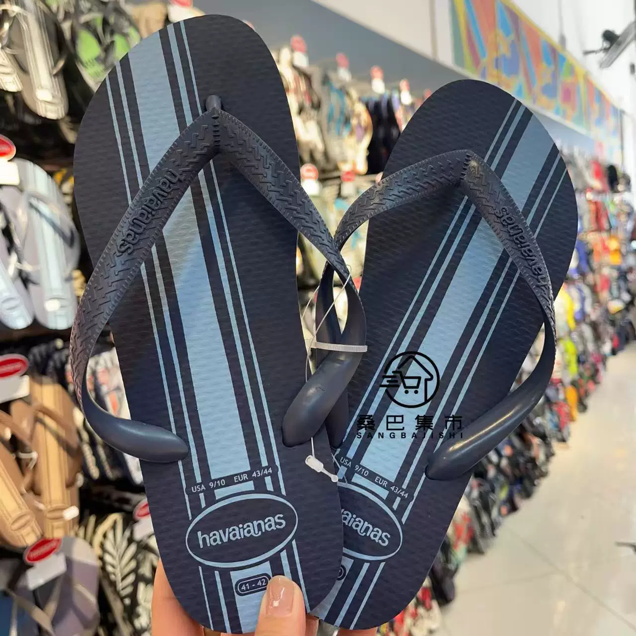 26 новых мужских бразильских подлинных шлепанцев Havaianas с резиновыми подошвами нескользящие на улице пляжные сандалии пляжные тапочки