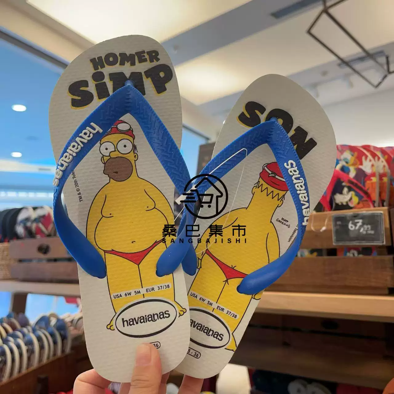 26 новых мужских бразильских подлинных шлепанцев Havaianas с резиновыми подошвами нескользящие на улице пляжные сандалии пляжные тапочки