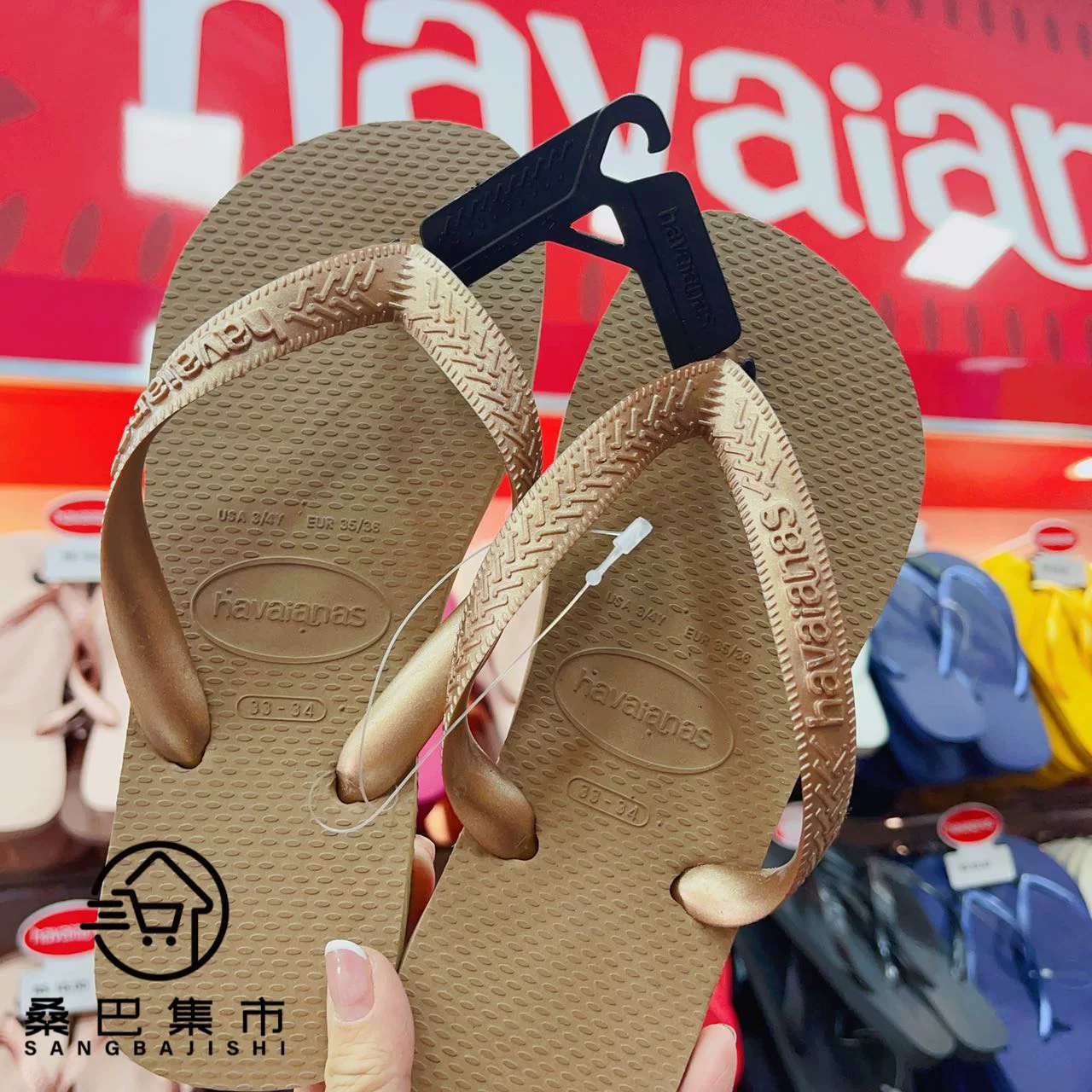 Новые шлепанцы Havaianas Top Brazil Havana seaside hibe