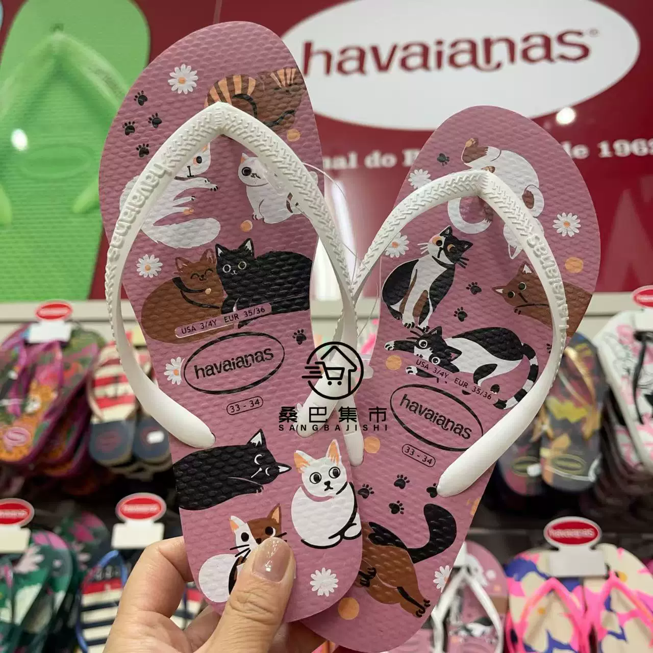 [Новая коллекция Havaianas Havana Slim женские шлепки с цветочным принтом противоскользящие резиновые балетки]