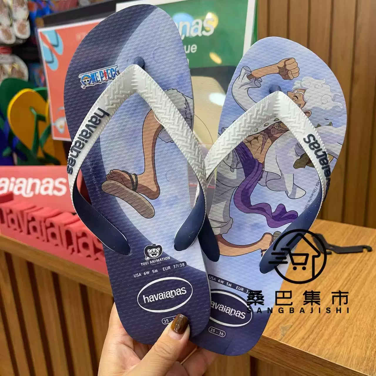 26 Havaianas Top One Piece соединение анти-скользящие шлепанцы пляжные сандалии