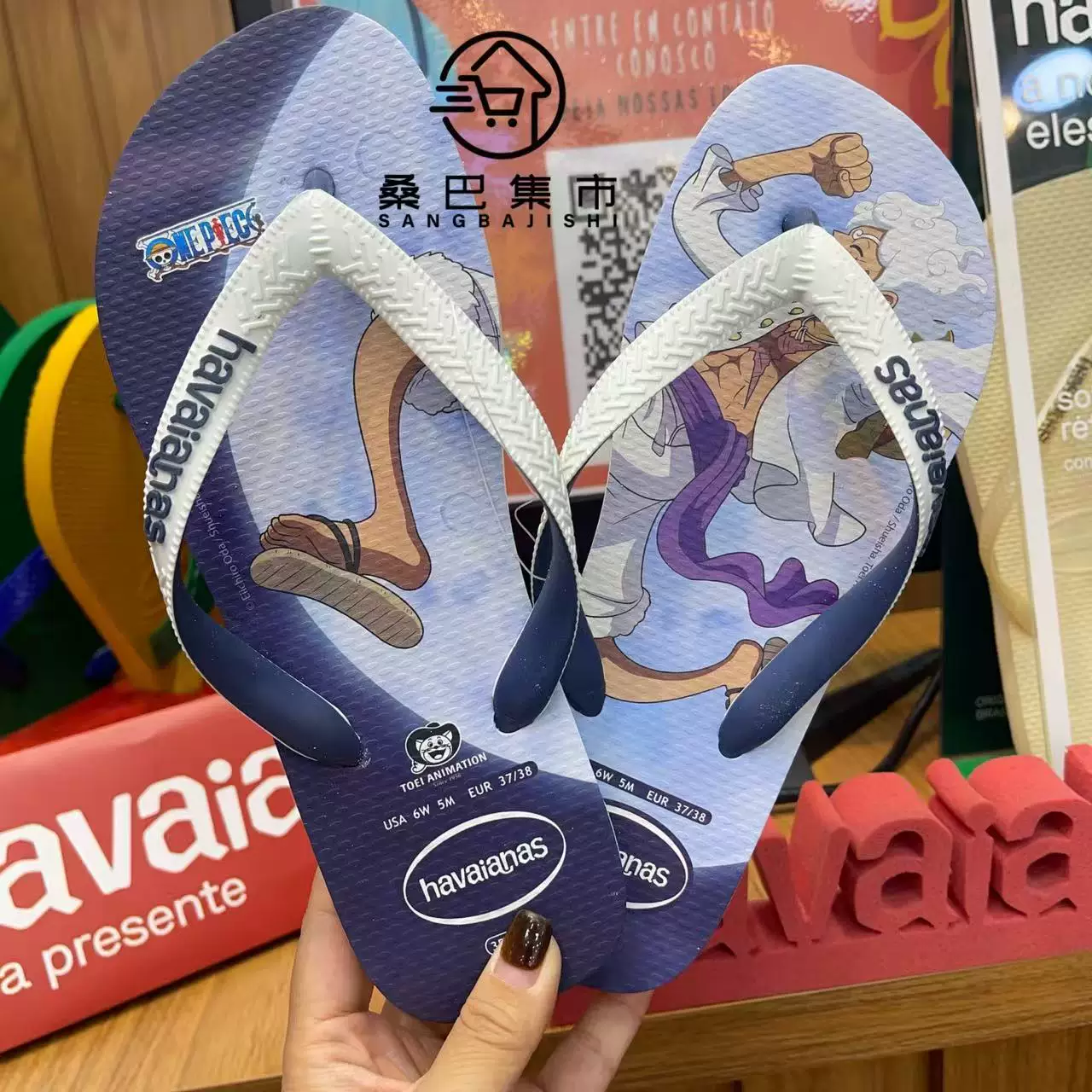 26 Havaianas Top One Piece соединение анти-скользящие шлепанцы пляжные сандалии