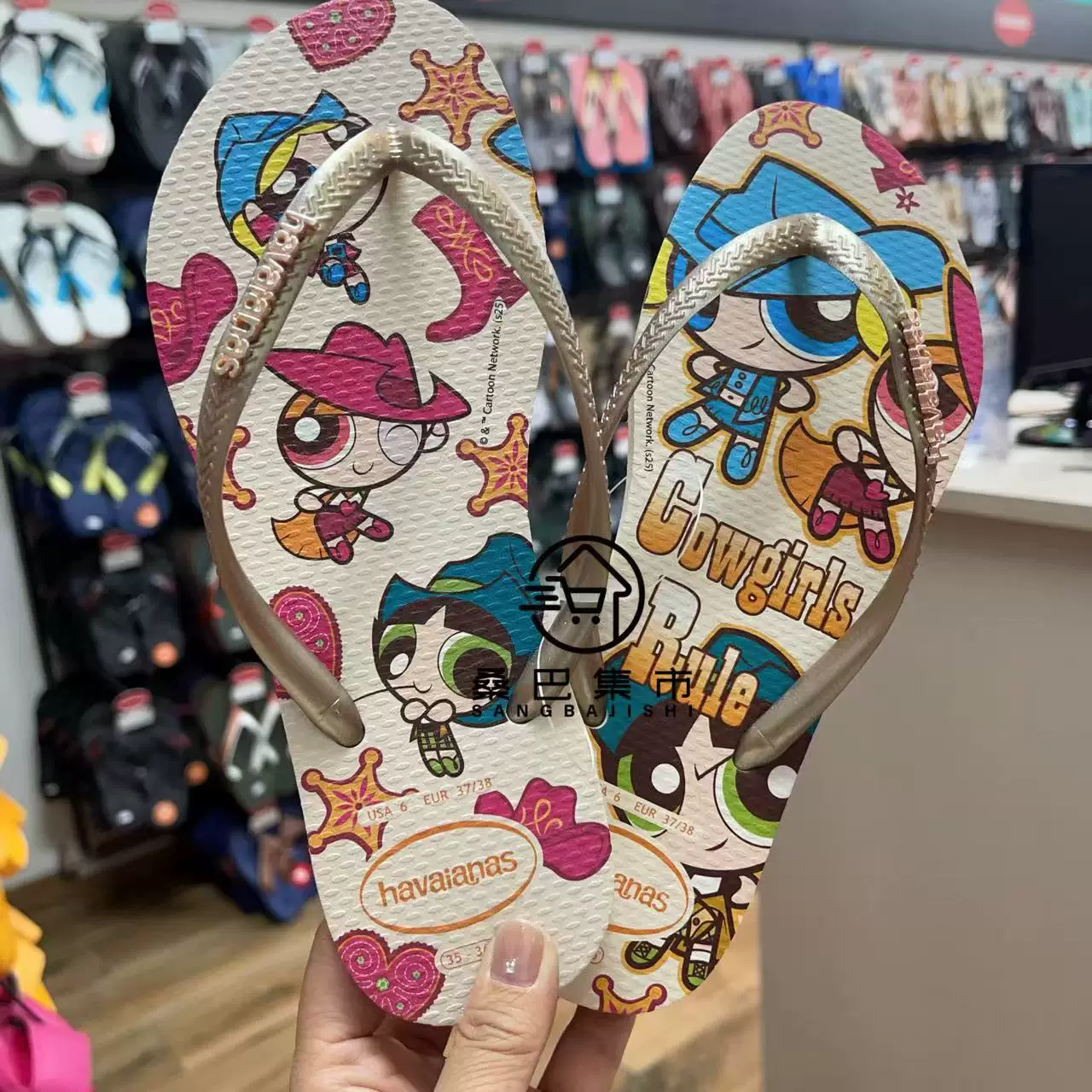 [Новая коллекция Havaianas Havana Slim женские шлепки с цветочным принтом противоскользящие резиновые балетки]