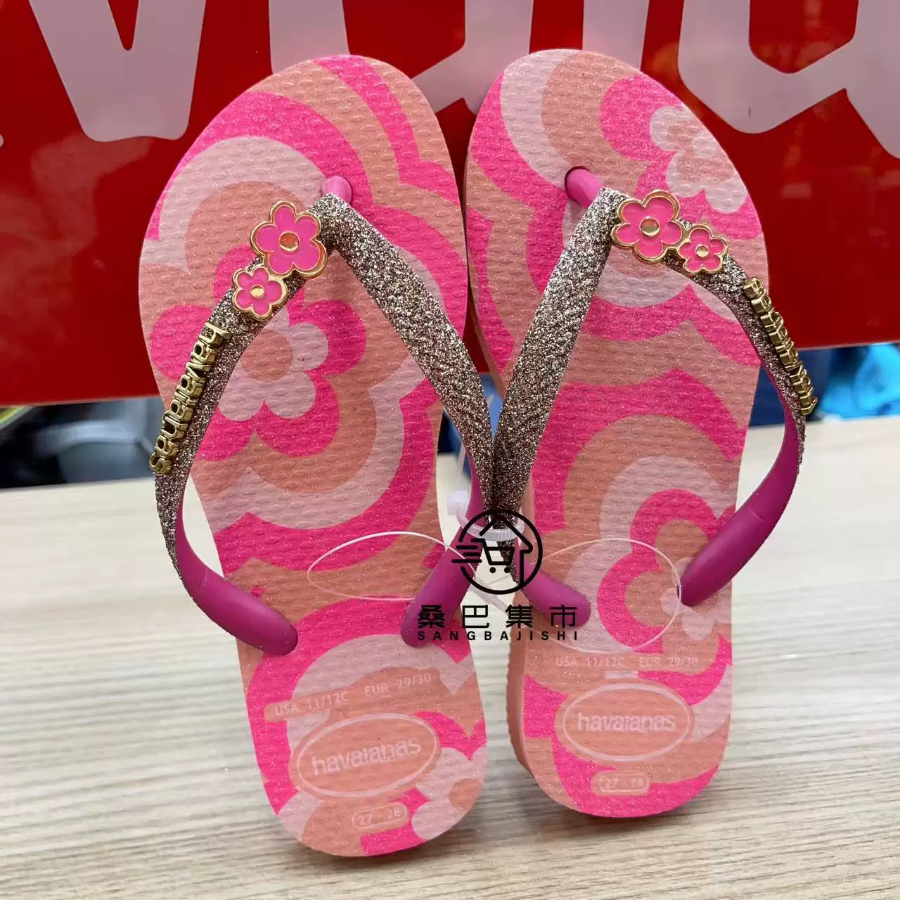Подсчет новых товаров 26 havaianas Brazilian Havana нескользящие детские резиновые шлепанцы для девочек и детей на летний пляж