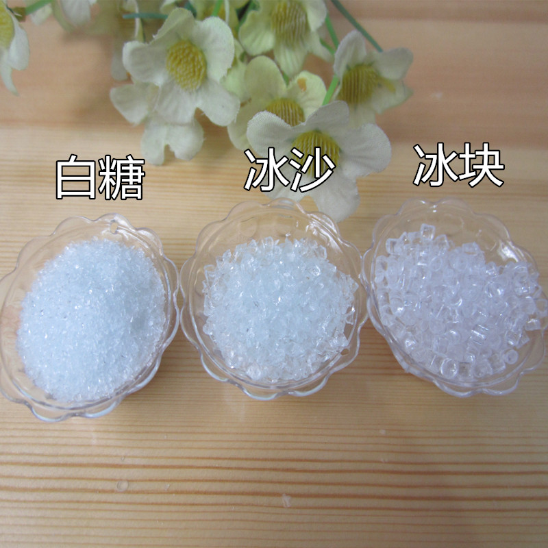 Ultra-light clay handmade material accessories simulated food play clay ice cream cold drink ice cubes sugar ice crush decorations
