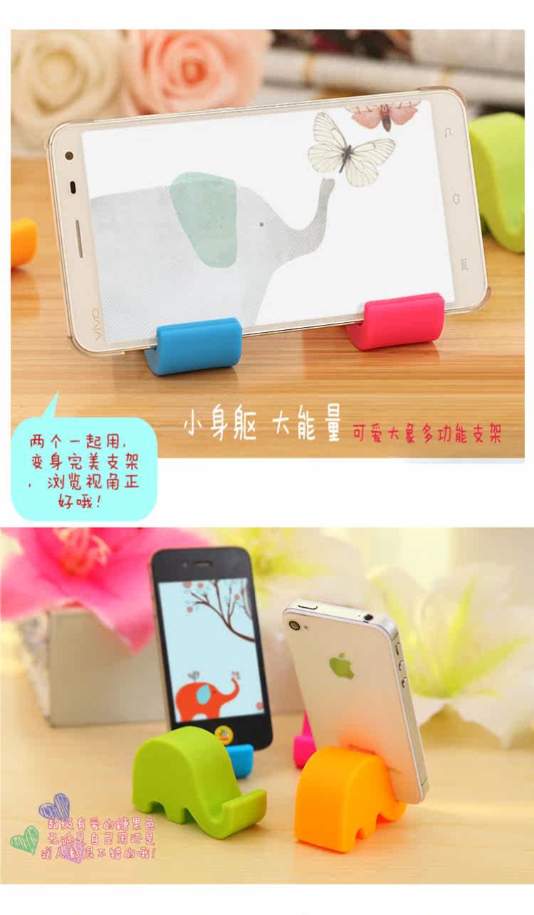 Support téléphone portable - Ref 1356062 Image 8