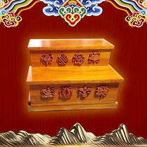 Hidden solid wood 8-treasure engraving Buddha table Tibetan-spread auspicious eight-treasure three-layer solid wood for table Buddha Tong table