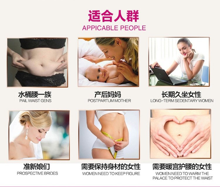 Quần bụng Nhật Bản cao eo quần cơ thể định hình cơ thể mùa hè ràng buộc đồ lót sau sinh quần bụng tập thể dục quần lót cạp cao gen bụng